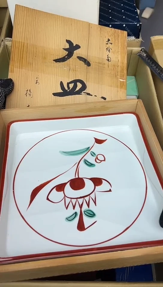 【闪购商品】中古回流瓷器，好看谨慎参拍