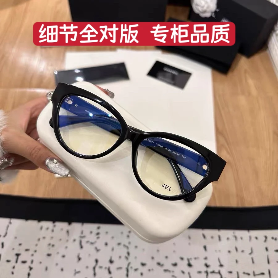 精致高颜值高端黑框小香眼镜框女圆框猫眼黑色眼眶素颜镜素颜眼镜