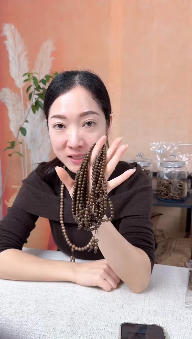 沉香沉香碎屑03沉香沉水浮圆珠多圈卡6多样性发其一