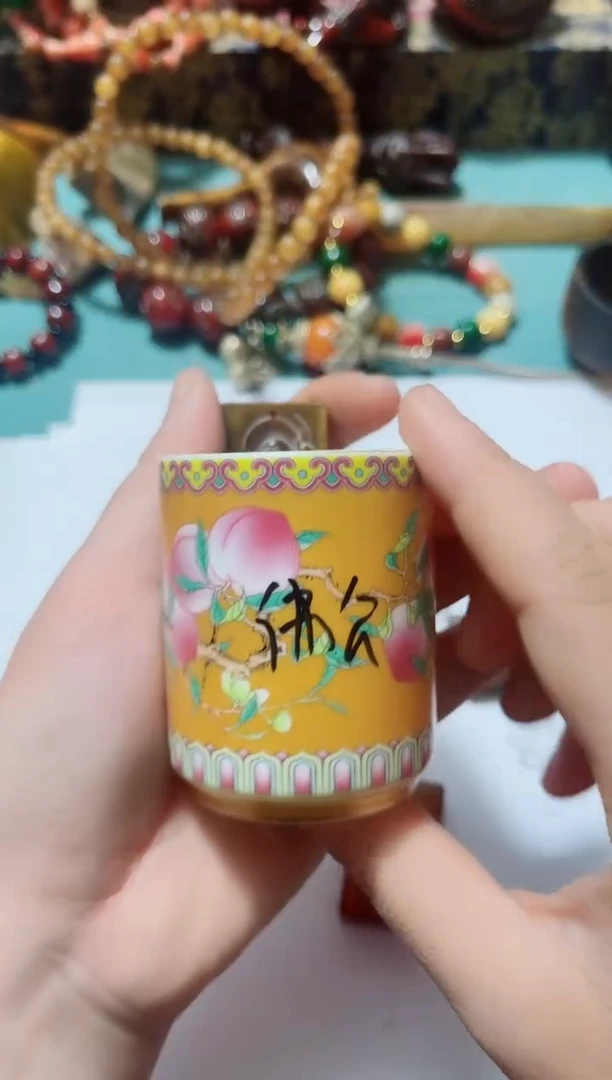 瓷片陶瓷杯子2314