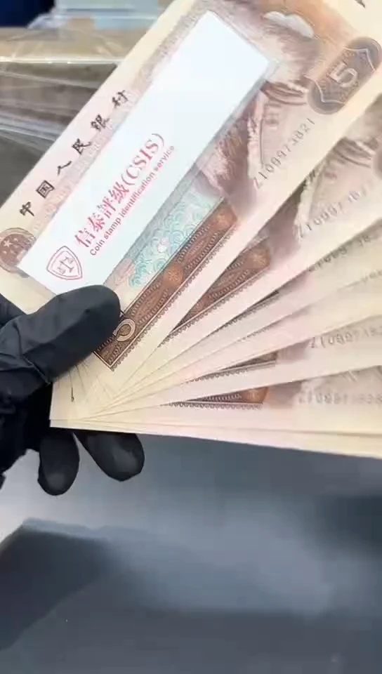 【闪购商品】805ZI821标。。。。。。