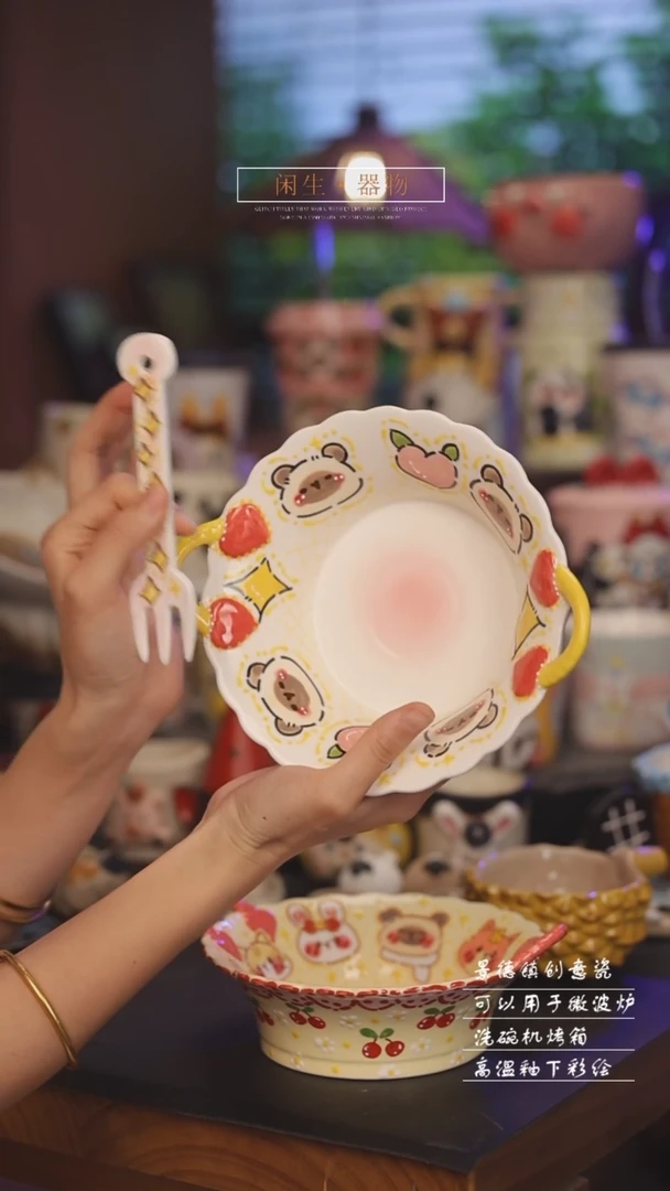 景德镇可爱设计师款陶瓷