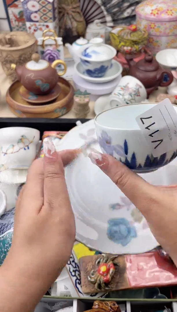 瓷片117默认微瑕，看清尺寸品相再拍