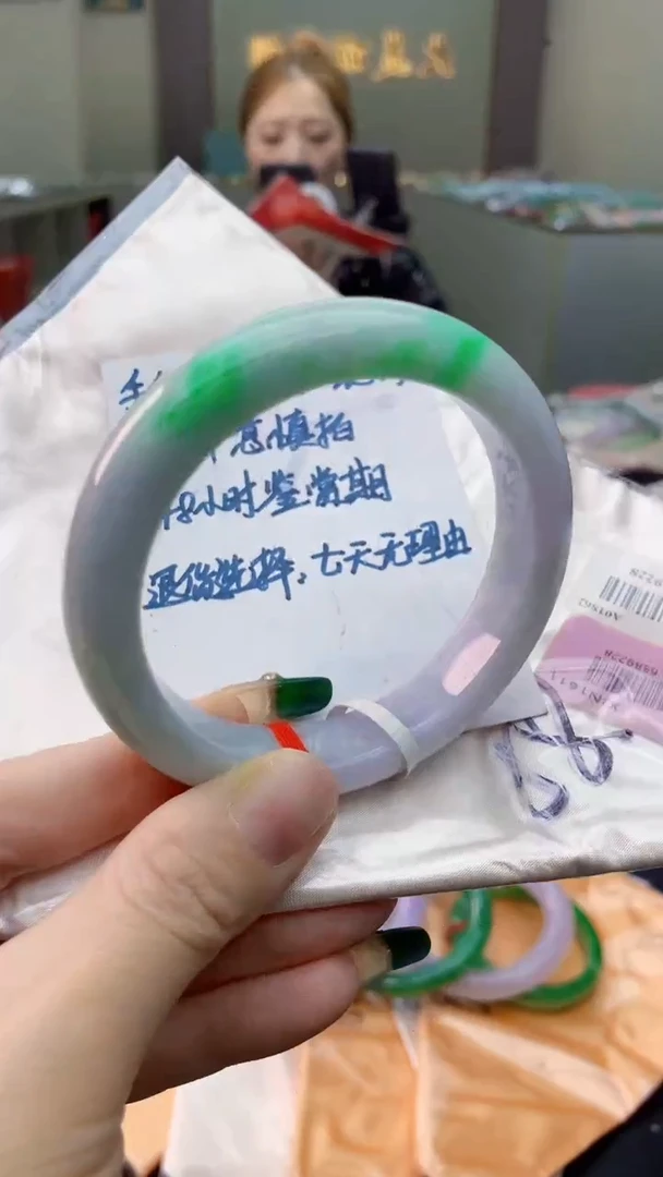 未镶嵌手镯翡翠0668042226