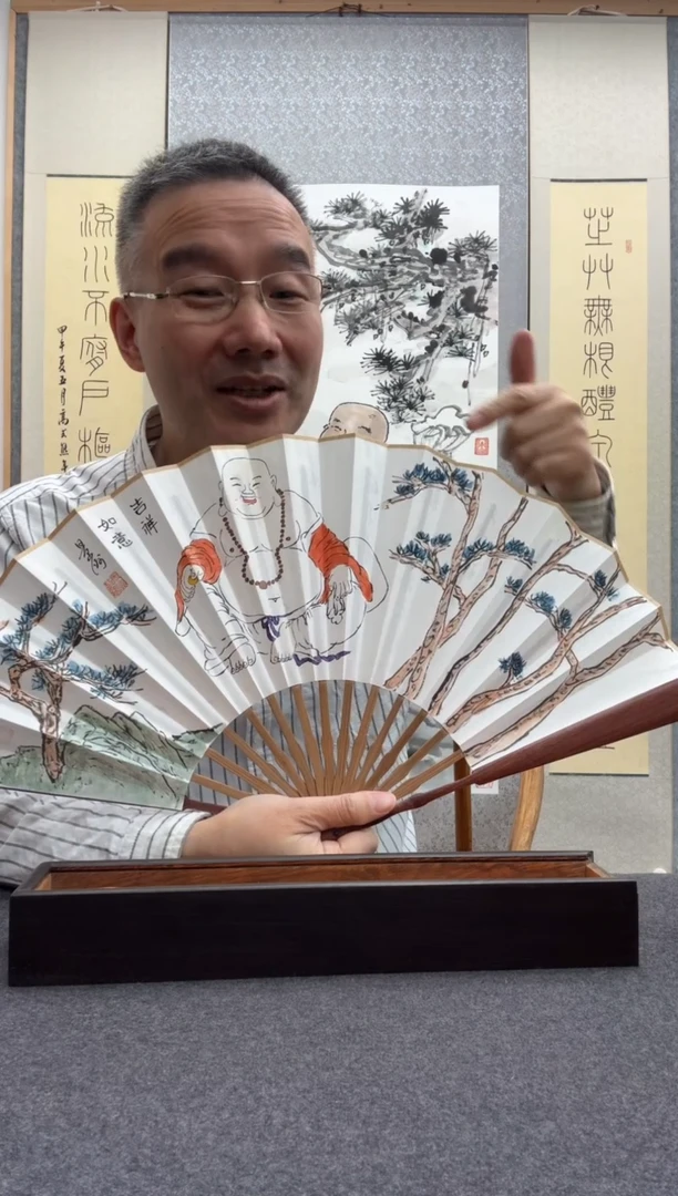 书法宋涛 1       景洲：西