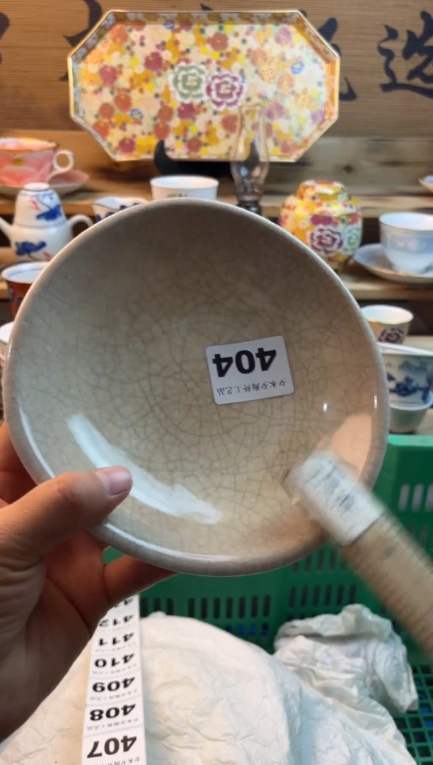 【闪购商品】瓷片瓷器          404