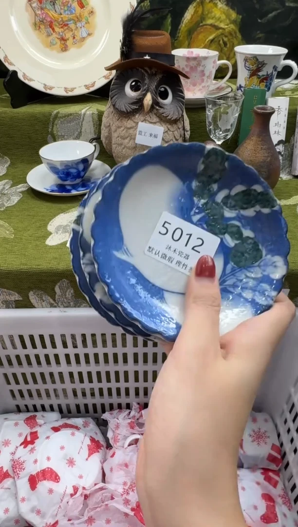 瓷片小*桔瓷片   5 012