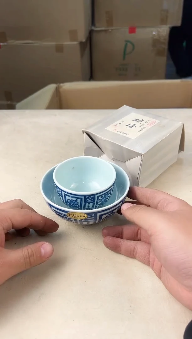 【闪购商品】瓷片109中古产品，谨慎参拍~~~！