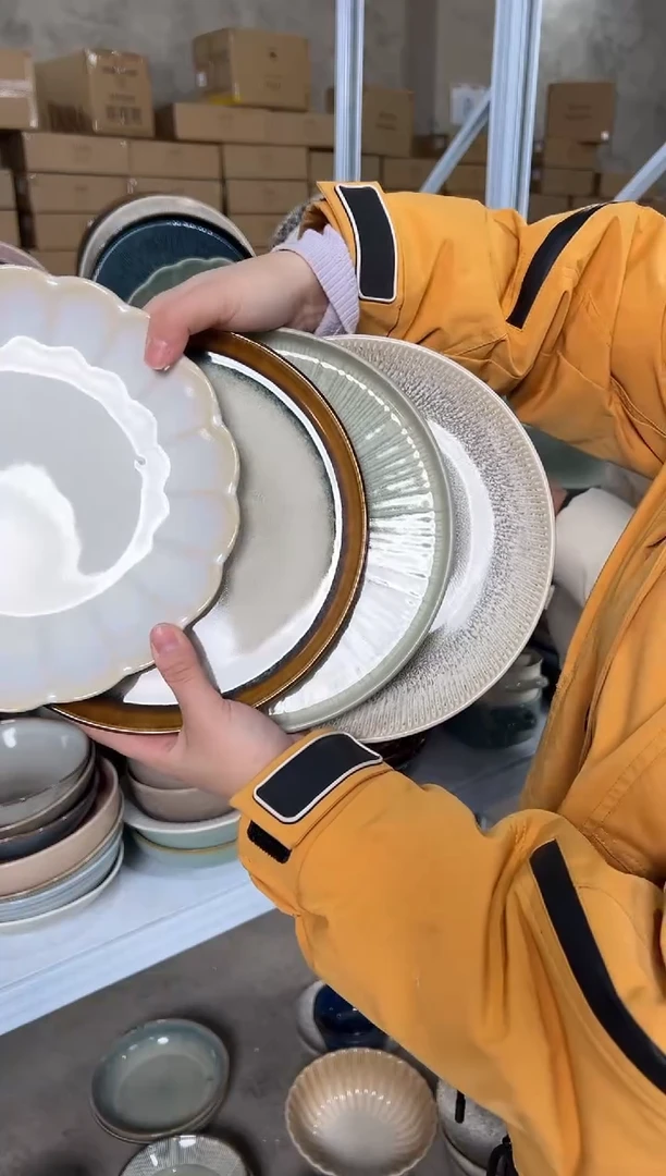 陶瓷外贸尾货瑕疵满20包邮X4 小盘8英寸