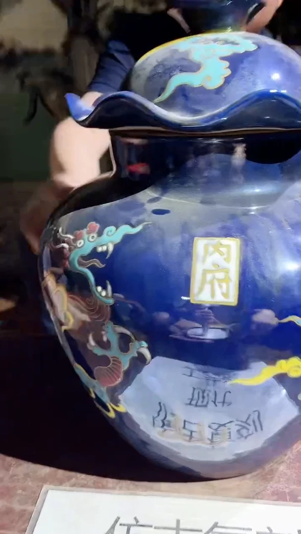 摆件景德镇陶瓷流水141