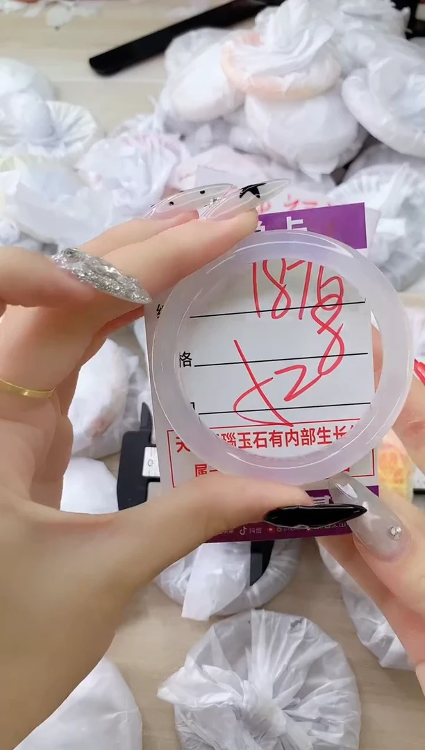 玛瑙/玉髓手镯未镶嵌1876ZB52