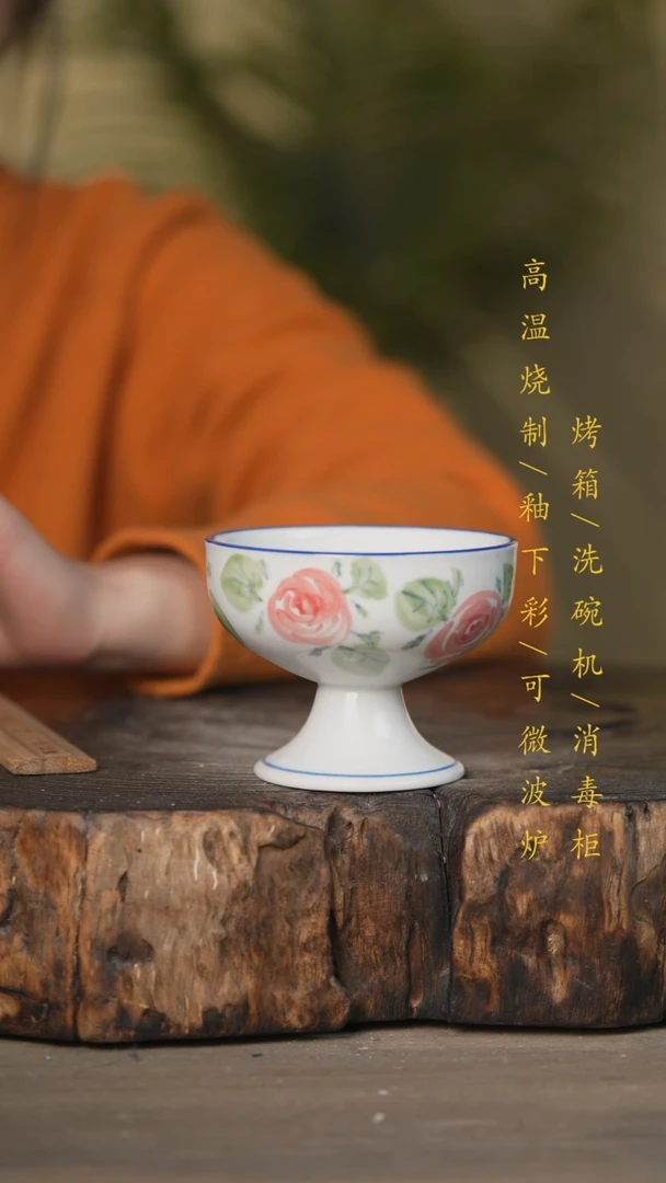 【闪购商品】瓷片景德镇高温釉下彩可微波烤箱洗碗机