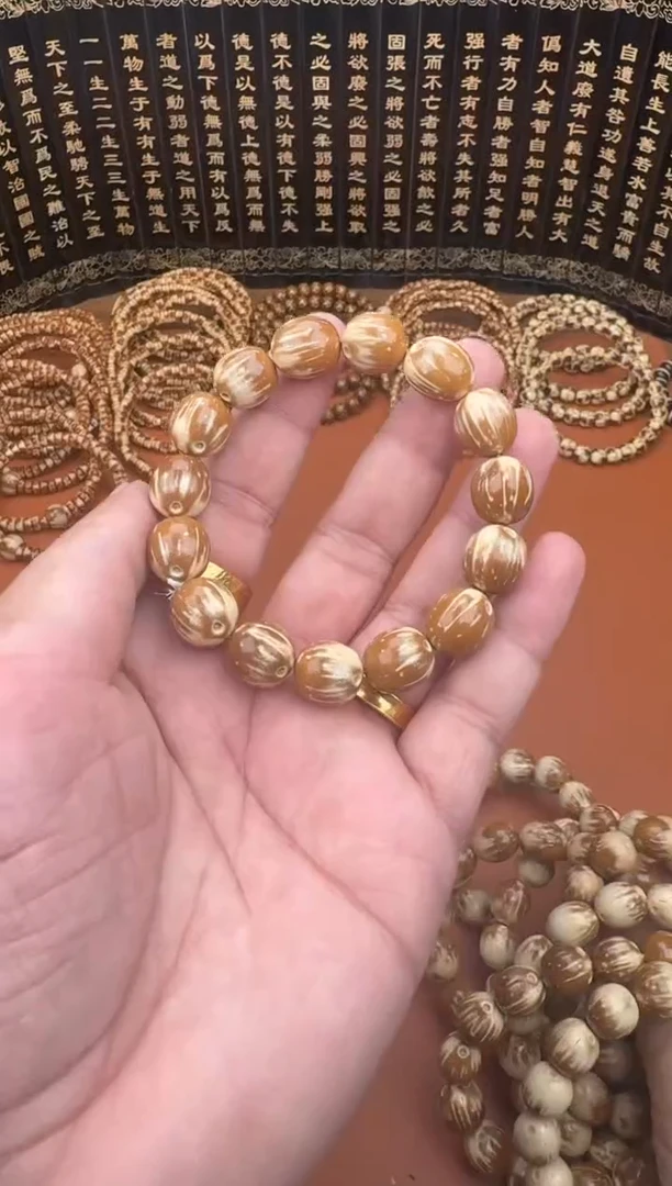 手串紫金鼠紫金鼠5