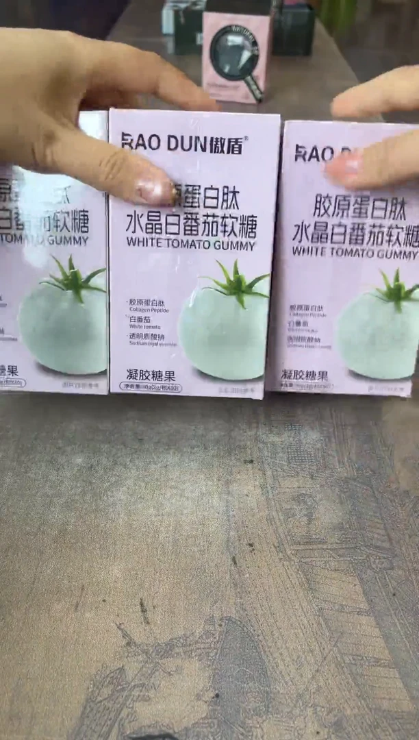 瓷片别算了真划算@@XQ1454