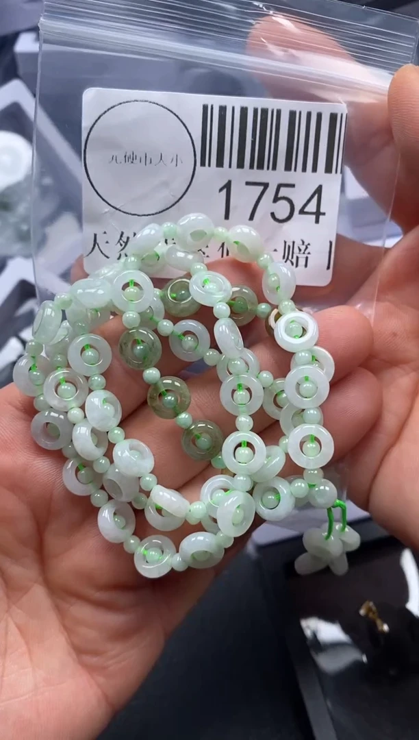 吊坠(不含链)未镶嵌翡翠1754