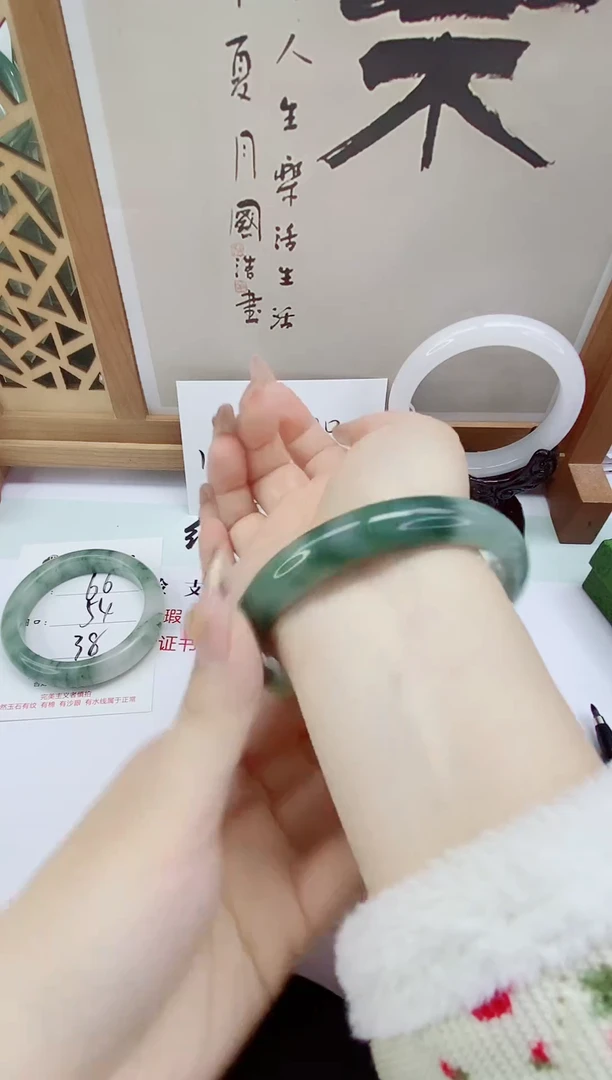 未镶嵌手镯石英质玉67-64/65