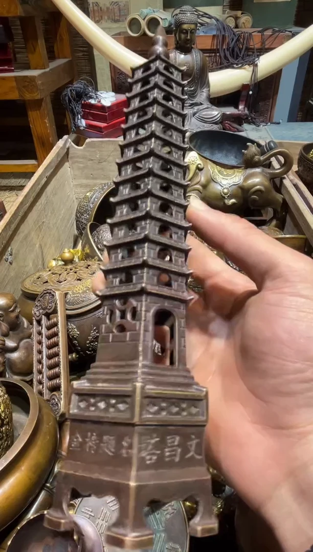 铜铜铜铜铜铜铜铜