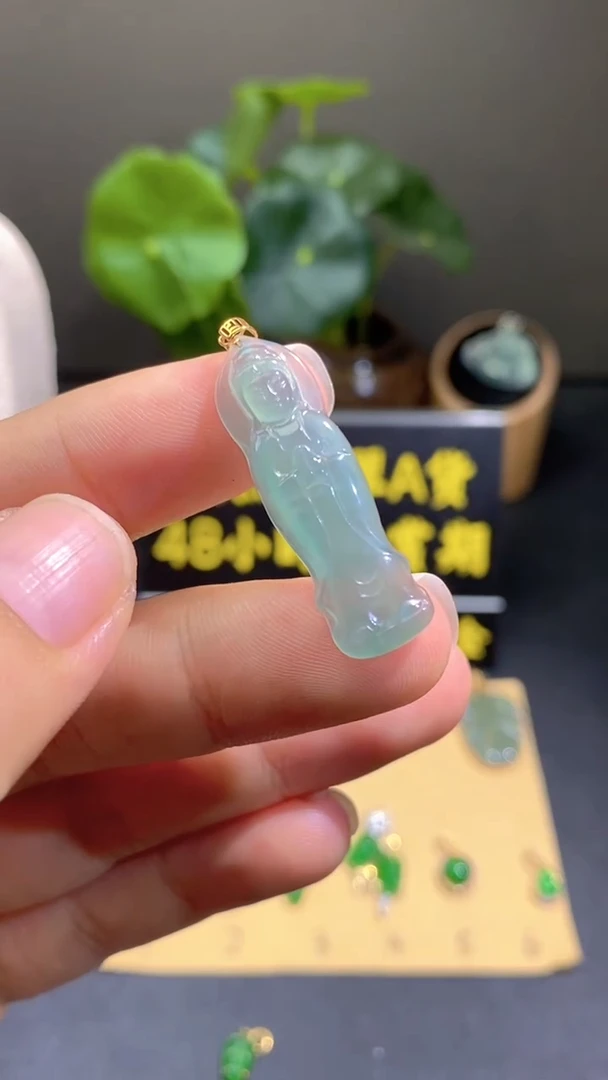 颈饰18K金镶嵌翡翠翡翠A货