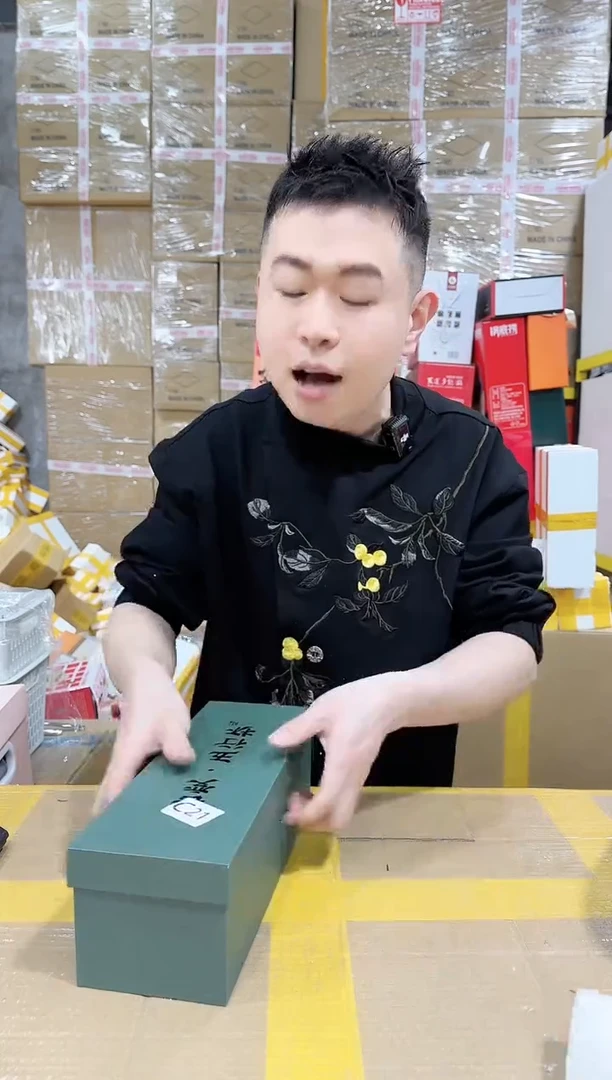 【闪购商品】NS-C21