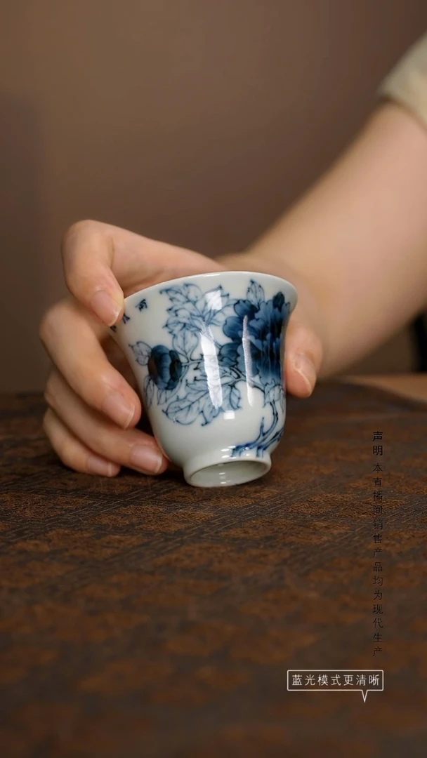 瓷片景德镇斌芬陶瓷/湛蓝