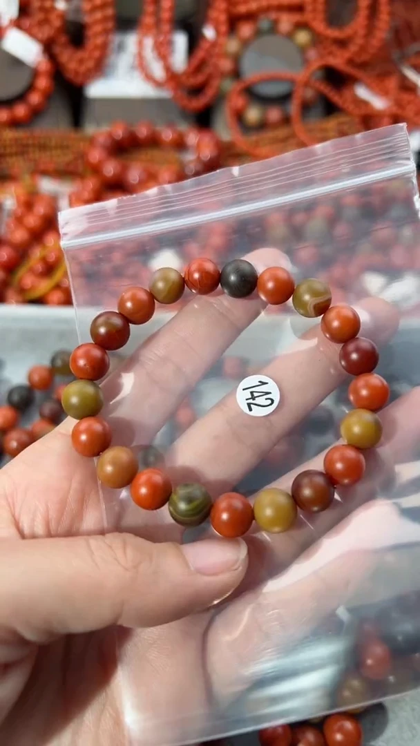【闪购商品】南红玛瑙手串未镶嵌9