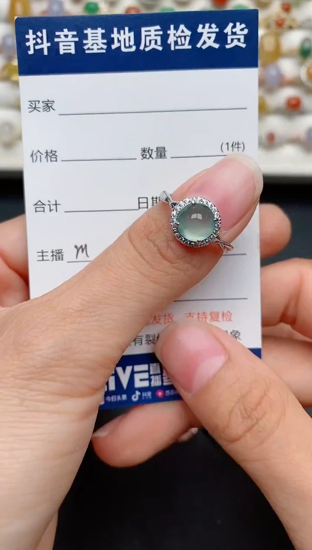 【闪购商品】翡翠戒指银S925镶嵌...........