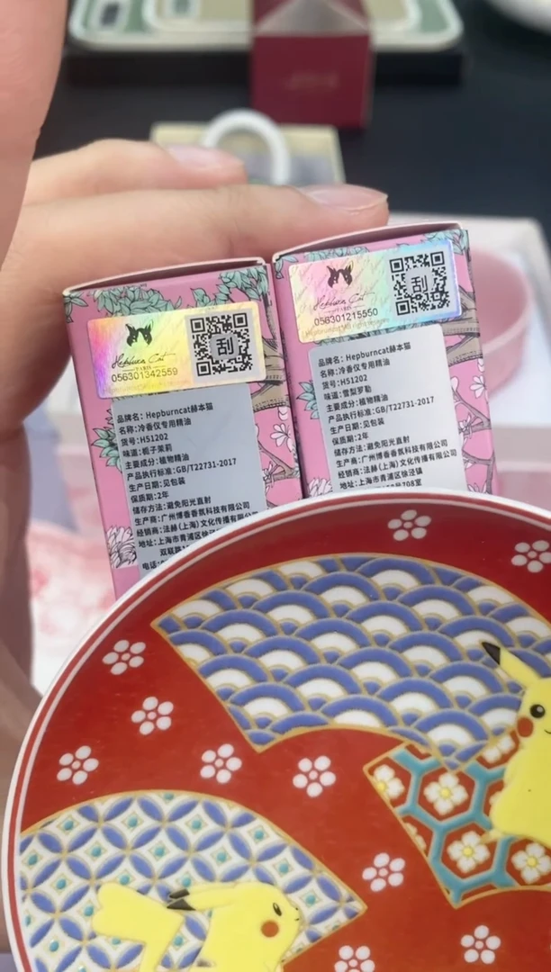 【闪购商品】瓷片都是我的大宝贝呀