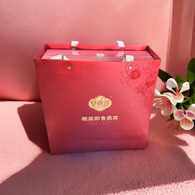 皇燕滋碗装即食燕窝礼盒装