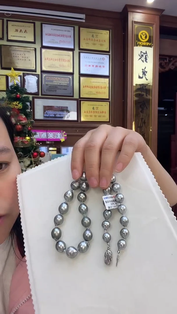 银S925镶嵌颈饰海水珍珠S925银 海水铂金灰9-12mm珍珠项链