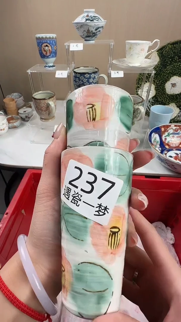 瓷片千**寻感谢您的支持选购哦！！