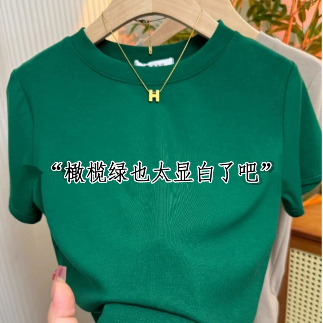 圆领短袖T恤女2025夏季新款洋气时尚百搭遮肉显瘦显白体恤衫上衣