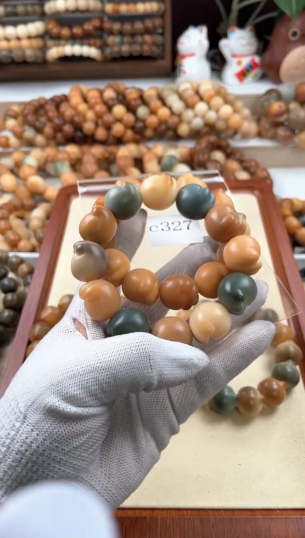 【闪购商品】菩提根/象牙果吊坠c328卡20 微瑕