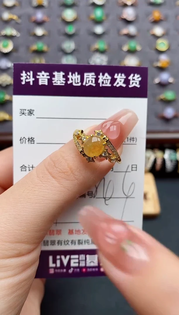 银S925镶嵌戒指翡翠.......
