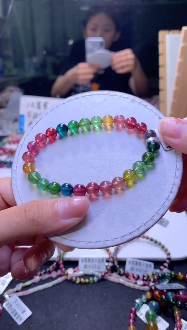 未镶嵌手串碧玺A120【天然碧玺】