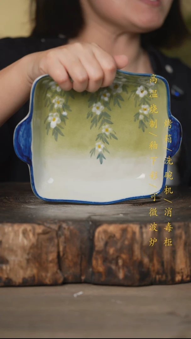 碗景德镇高温釉下彩可微波烤箱洗碗机