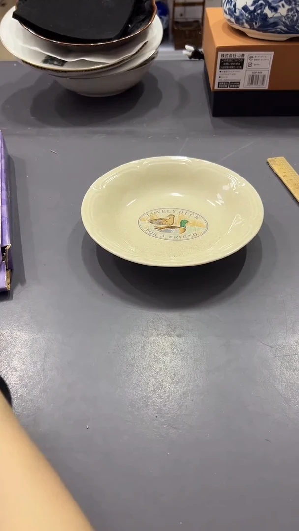 瓷片满38包邮，编号：H321