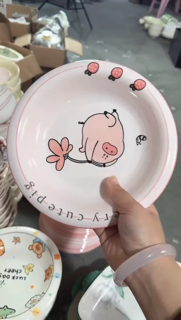 【8寸★2个】黑点针眼属正常陶瓷都有介意慎拍微瑕破损包赔