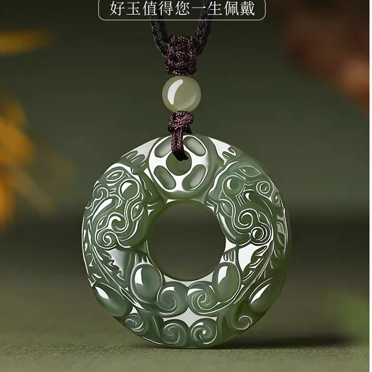 和田玉双貔貅吊坠男女款天然新疆青白玉双面雕刻双貔貅平安扣挂件