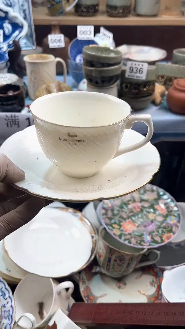 【闪购商品】瓷片英歌瓷器满19.9包邮