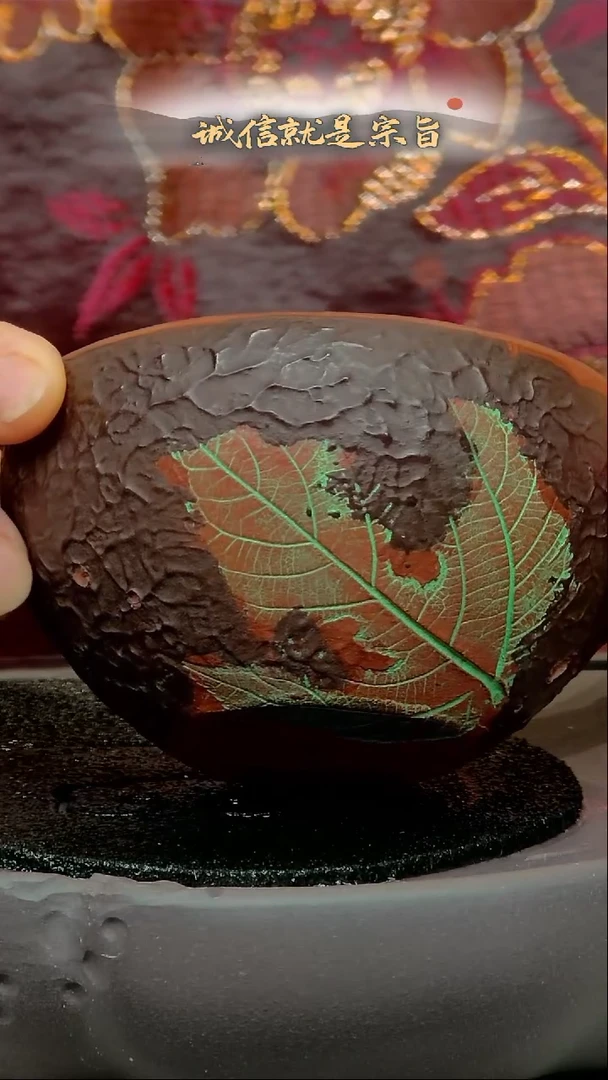 茶杯紫砂35436.04135410534