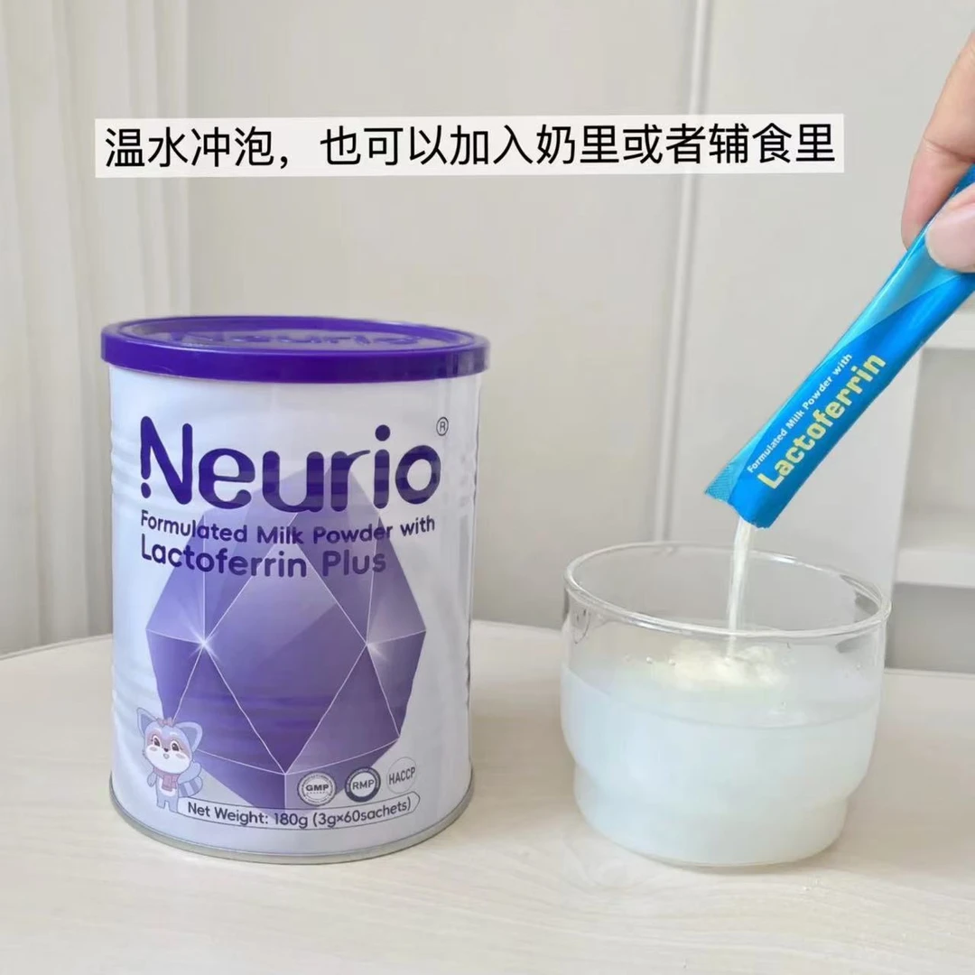 NRY乳铁蛋白调制180g免疫版plus（3g*60）