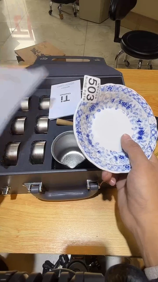 其他臻*直播闪购链接盘子503