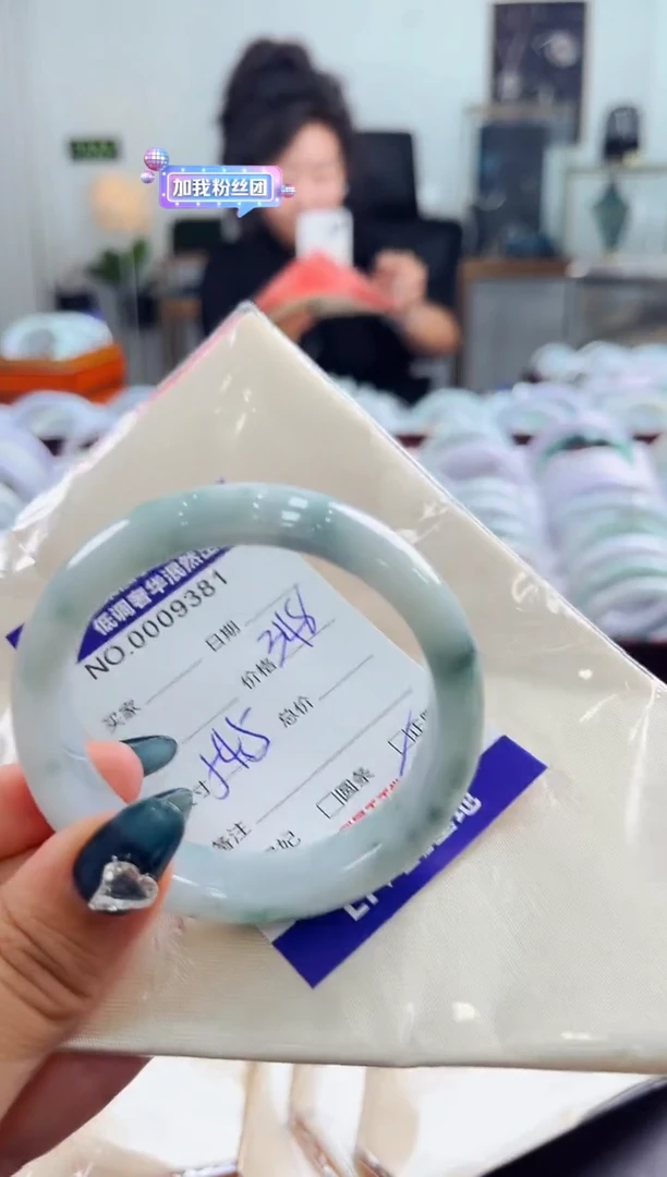 翡翠手镯未镶嵌天然缅甸A货翡翠