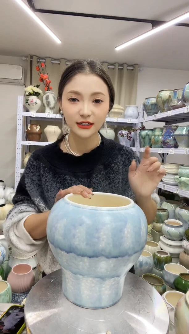 【11.5号  直播链接】高：21  口：14