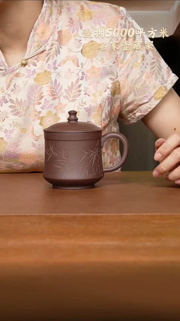 茶壶紫砂陈小平-腰圆盖杯（竹）