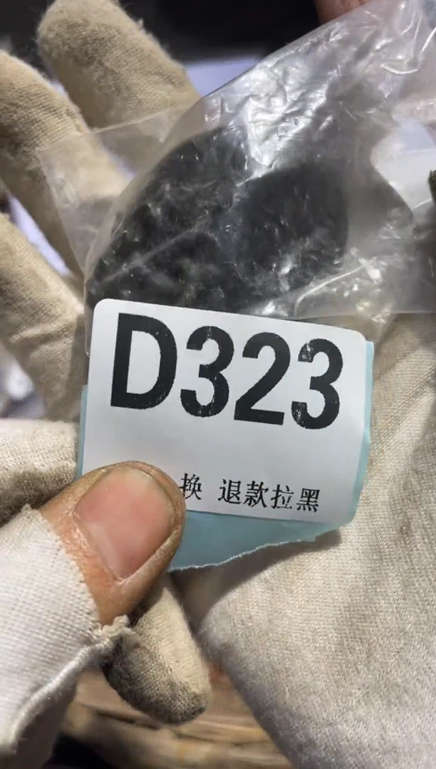 瓷片平*石表妹火爆火爆火爆火爆