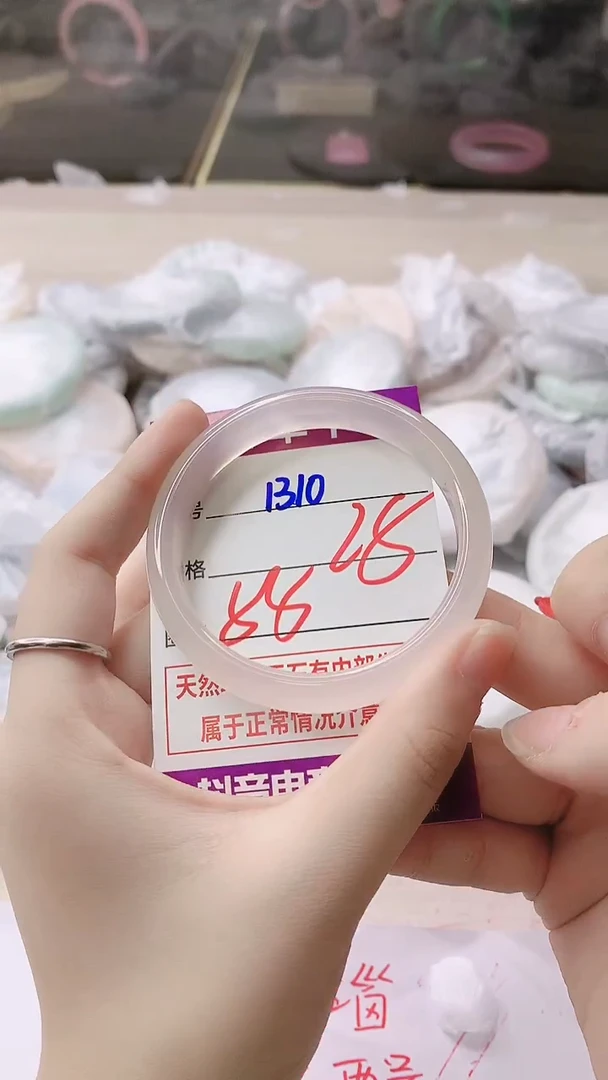 手镯玛瑙/玉髓未镶嵌1310