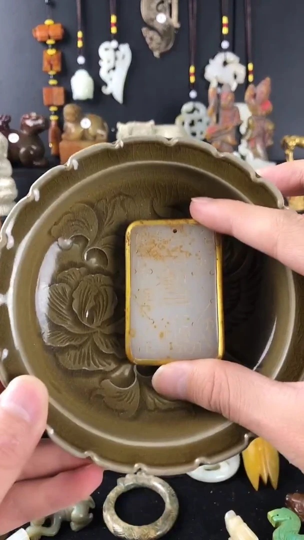 瓷片瓷器瓷器瓷器和田