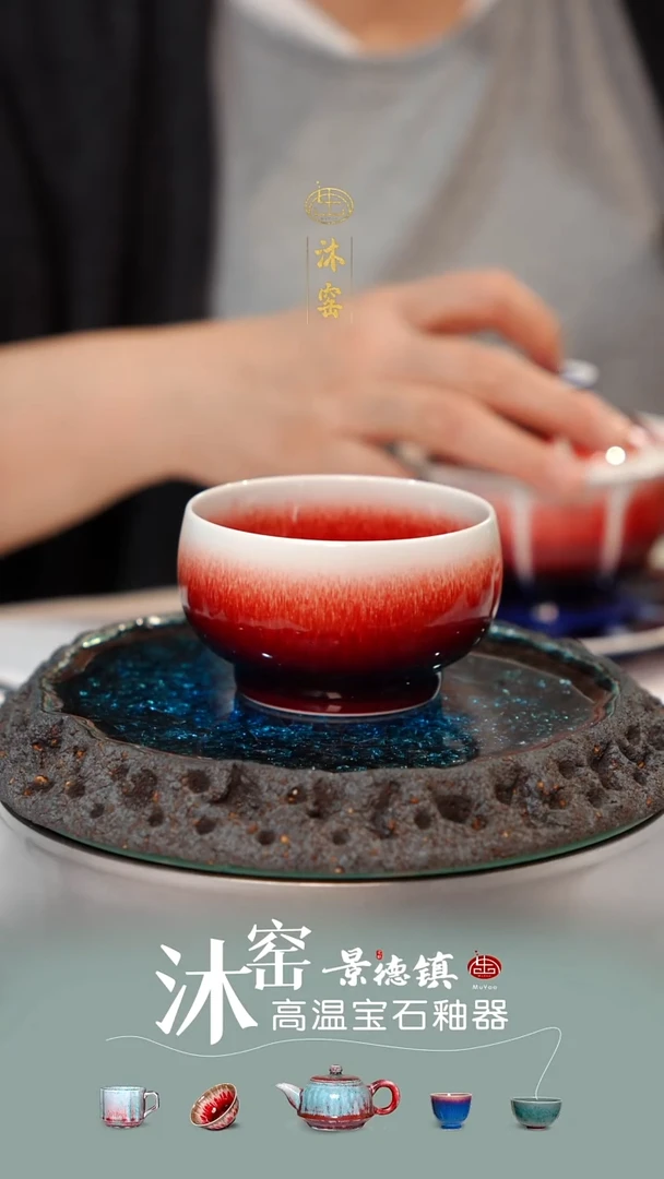 开播礼【双非遗·匠师手作】