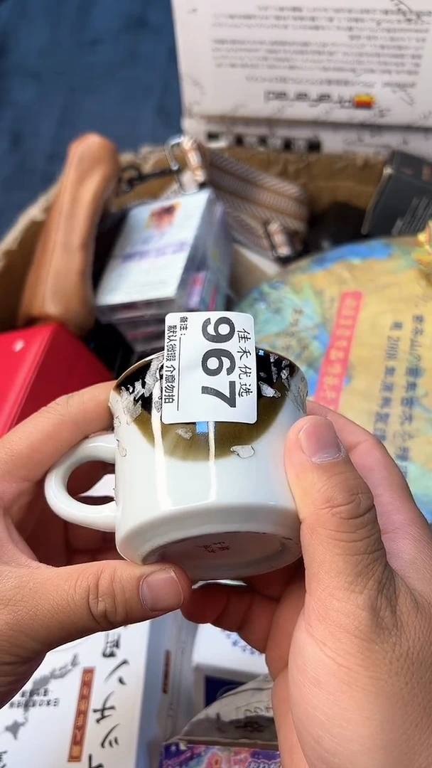 日本名窑瓷器瓷器瓷器瓷器拍